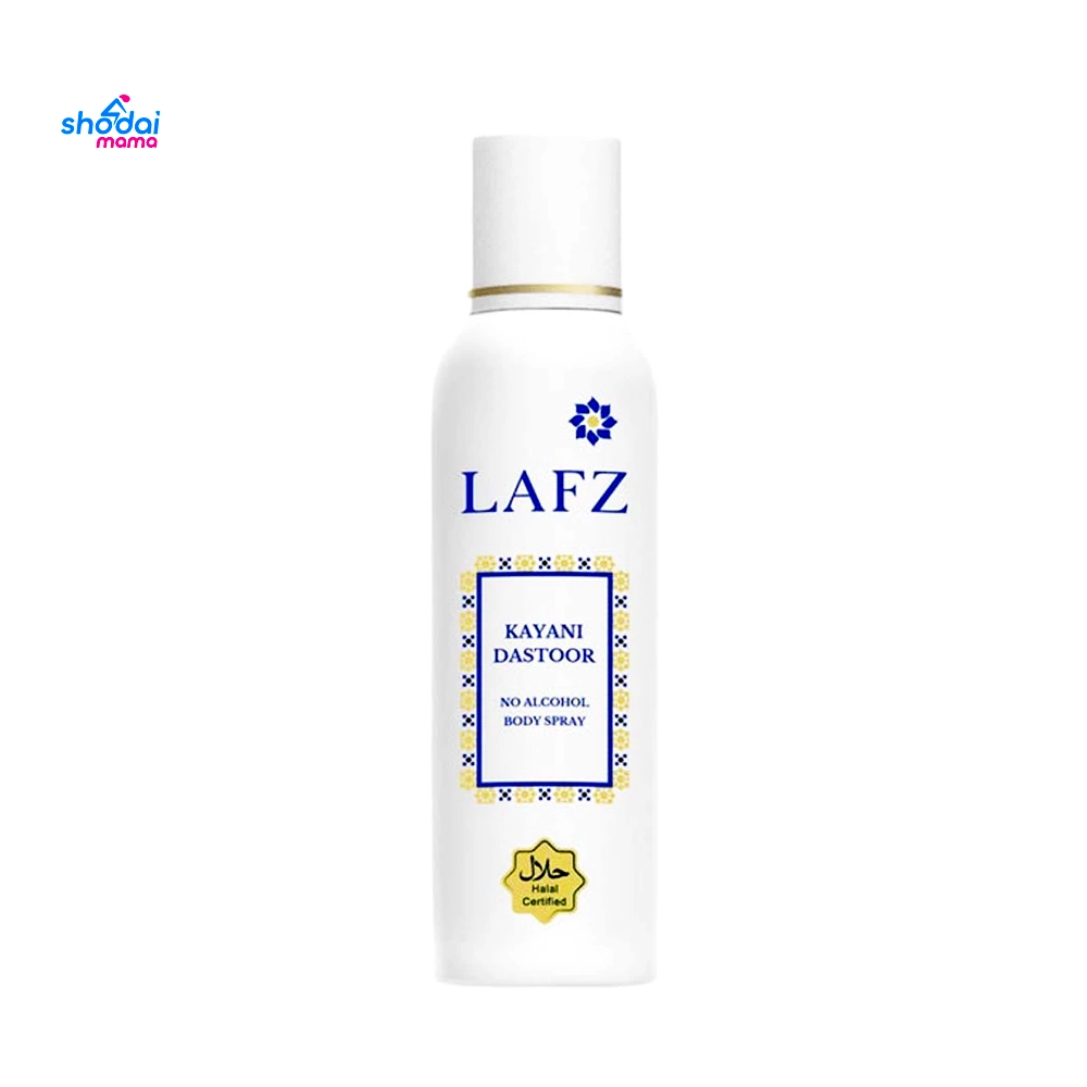 Lafz Kayani Dastoor Perfume 160ml